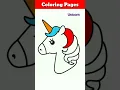 Unicorn Coloring Pages Unicorn Pictures Unicorn Coloring Sheets