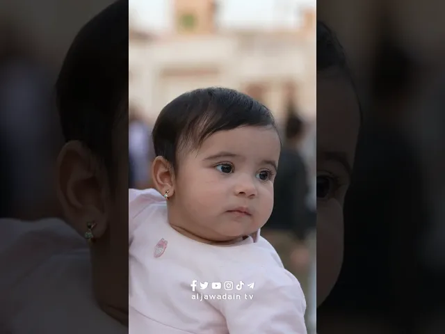 ⁣حياك ربُّكَ يا حُسينُ مُباركاً … وعليكَ صلى مع ملائكةِ السما