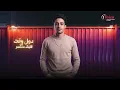 Marad El Khyanah - Hamo Bika