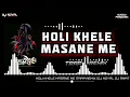 Download Lagu Holi Khele Masane Main  || Guddu Pradhan || EDM Trance || Dj Royal RG