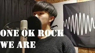 Download One Ok Rock-We Are (cover by yan) MP3