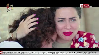 جاسمين فتحت قلبها لبيسة وحكتلها عن سبب إدمانها البرنسيسة بيسة 