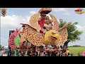 Download Lagu Lanang Cobra || SINAR GALUH N.CITA || Senin 13 Januari 2025 || Show Bayur Lor_Cilamaya Kulon_KRW