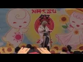 Download Lagu Tsurumaru Kuninaga And Yagen Toushirou (2016/07/10 Natsu Matsuri)