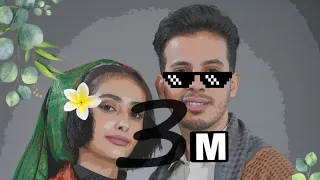 حبيت يا ناس حبيت عمر ياسين وهاجر نعمان 2022  حبيت يا ناس حبيت عمر ياسين وهاجر نعمان 2022