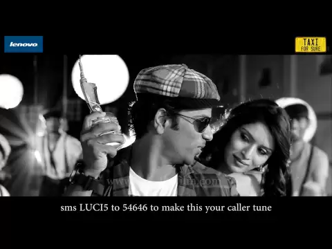 Download MP3 Helu Shiva Video  Song - LUCIA (Director's cut) full HD