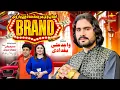 Download Lagu Asan Vi BRAND Sade Yar V Brand Wajid Ali Baghdadi | New Official Song | Saraiki Latest Hit Song 2025