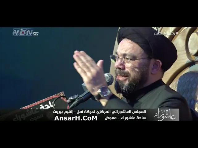 السيد نصرات قشاقش ليلة 9 محرم الحرام 1446 هـ معوض لبنان