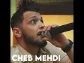 لي عليا دمروك مايبغوني ما يبغوك