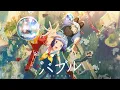 Download Lagu Bubble | Original Soundtrack | Full HD