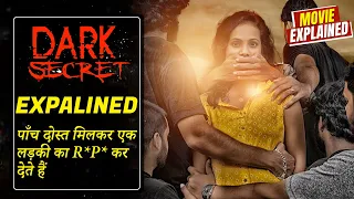dark secret telugu 2020 movie explain in hindi shreyas et shreyas media