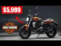 Harley s 2026 Prices Just Leaked And They re INSANE
