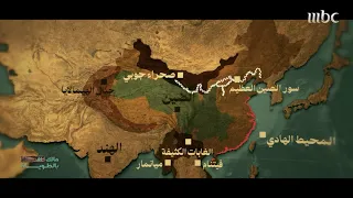 مالك بالطويلة الموسم السابع الحلقة 21 انتقام الجغرافيا الجزء الأول 