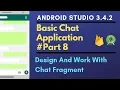 How to make Chat Application using Android Studio 8 Prego Coding Classes