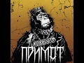 Лише у моїх снах