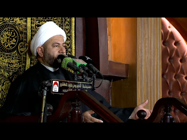 ⁣المحاضرة الدينية -الخطيب الشيخ عبد الله الكعبي- الليلة التاسعة- الفاطمية  1441 هجري
