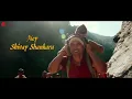 Namo Namo - Lyrical | Kedarnath | Sushant Rajput | Sara Ali Khan | Amit Trivedi | Amitabh B