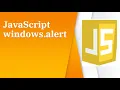 Why JavaScript Alerts Are Actually Useful
