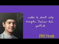 Download Lagu WAQTU SAHAR - SYAKIR DAULAY (Lirik) #shalawat #lirik