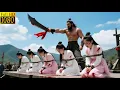 Download Lagu 姑娘們即將被斬首示眾，不料天降功夫高手，絕世功夫營救