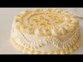 Download Lagu Ai lămâie acasă? faceți acest tort frumos și delicios cu cremă de lămâie!