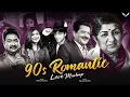 Download Lagu Best 90s Romantic Mashup | 90s Hits Hindi Songs | 90s Love Jukebox | Best 90s Nonstop | Nikhil Remix