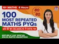 First Grade Math Compilation Counting for Kids 1 Hour of Full Episodes