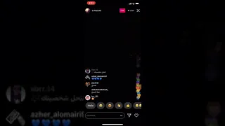 عبدالله المانع   قالوا الحب اعمى دندنها