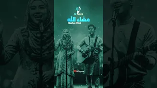 ما شاء الله أنشودة دينية بصوت الذكاء الاصطناعي Masha Allah Islamic Nasheed By AI Voice 