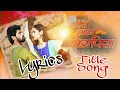 Download Lagu Jiv Zala Yeda Pisa Colors Marathi Serial Title song (Lyrics)