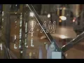 Download Lagu 2:AM [ FT. ELSWANKO // PROD. ERICTHERAGER ]