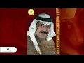 Abdullah Al Ruwaished - Ala Allah | عبد الله الرويشد - على الله