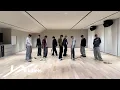 Download Lagu \u0026TEAM 'Go in Blind' Dance Practice