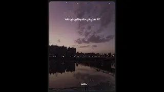 جرب أنت تنسيني       اكسبلور  لايك  تصميمي         دندنها