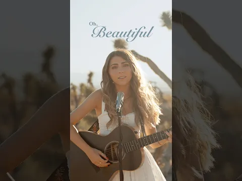 Be present. Be loving. Let’s “Be the People.” @BeThePeopleOrg #BeThePeople #GottaBeUs #Sponsored
