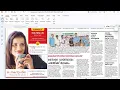 AUTOMATE YOUR NEWSPAPER PRE-PRESS WORKFLOW WITH PPI XML TO PDF GENERATION AND PDF MERGE PAIRING