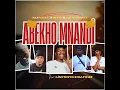 Abekho Mnandi