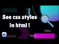 css peek vscode extension
