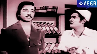 kumara vijayam movie kamal hassan comedy scenes
