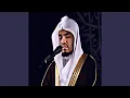 Download Lagu QARIA