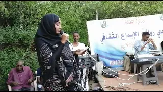 رفاعه عز حرم  رفاعه عز حرم