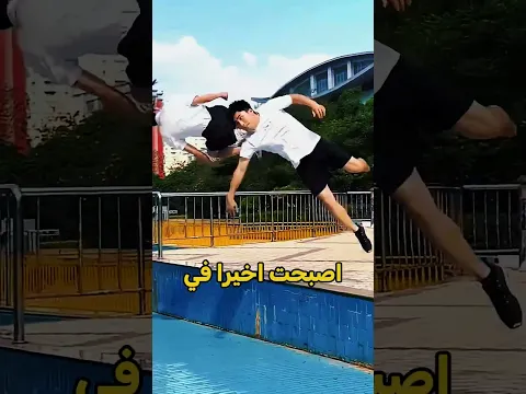 أحب أمي.