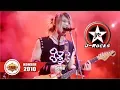 Download Lagu KONSER J-Rocks | Tampil Lebih Keren ...Bawain Lagu CERIA (LIVE KONSER SURABAYA 22 MEI 2010)