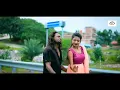 Download Lagu | LOJJABOTI | #KUNDANKUMAR \u0026KANIKAKARMAKAR NEW PURULIA ROMANTIC SONG 2023 |