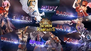  gmv 7 knights nanatsu no hikari seven lights 