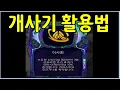 Download Lagu 지금 그냥 이거 뜨면 1등입니다 ㅋㅋㅋㅋㅋㅋㅋ