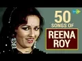 Top 50 Songs of Reena Roy | रीना रॉय के 50 गाने | HD Songs | One Stop Jukebox