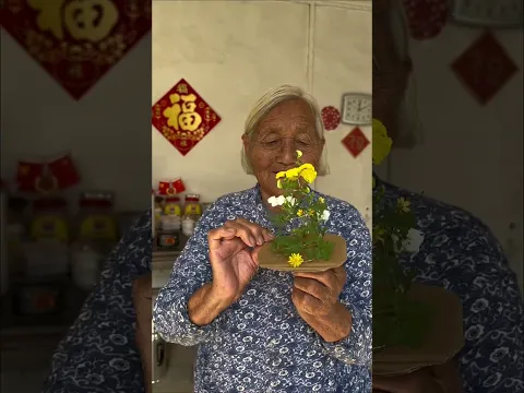 The taste of autumn, is Grandma's cooking beautiful? #Grandma #RuralLife