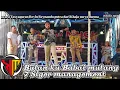 Download Lagu BULAN KU BABAY MULANG Live musik 7 Siger Management