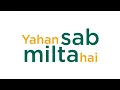 Lagu Al Fatah – Yahan Sab Milta Hai |  Real Moments \u0026 Real Connections
